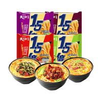 今麦郎方便面大今野1.5倍拉面红烧牛肉老坛酸菜速食泡面整箱
