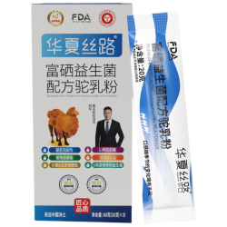 华夏丝路 富硒益生菌骆驼奶粉 60g 20g*3条