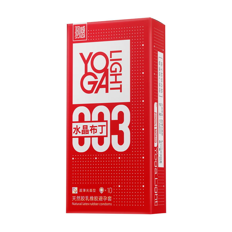 羽感超薄避孕套003水晶布丁固态玻尿酸套水润滑10只装情趣用品