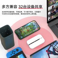 小讯智能 M8 全国通用 5G随身wifi 充电宝