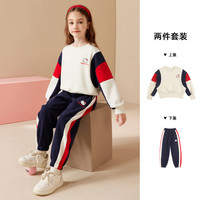 凯蒂猫Hello Kitty儿童套装女童中大童时尚卫衣休闲运动春秋套装 拼接色系 1