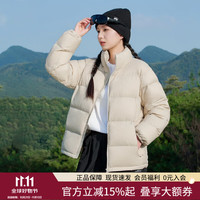 Pioneer Camp 拓路者 冬季户外保暖外套700蓬羽绒服女立领三防科技鸭绒上衣男 米杏 XL