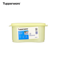 Tupperware特百惠800ml微波层叠小方盒微波冷藏保鲜盒便携午餐饭盒 芹菜绿800ml