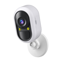 移动端、京东百亿补贴：长城润滑油 长城无线电池家用摄像头手机远程监控器360度无死角带夜视全彩追踪