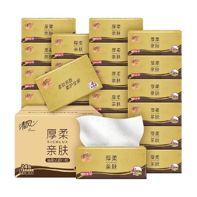 88VIP：清风 厚柔系列金装抽纸4层80抽10包压花面巾纸餐巾纸