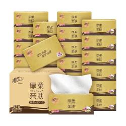 清风 厚柔系列金装抽纸M码4层80抽10包压花面巾纸餐巾纸