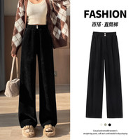 Baleno 班尼路 S&K系列 秋冬爆款亲肤舒适雪尼尔直筒阔腿裤