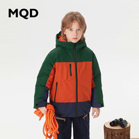 MQD 马骑顿 童装三防透气透湿蓄热男大童23冬新加厚保暖羽绒服 桔红 110cm