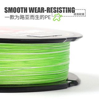 虫王路亚虫丝PE线8原丝主线微物远投顺滑耐磨织线大力马鱼线 0.6号