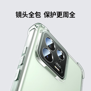  UGREEN/绿联 防摔 手机壳