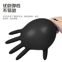英科一次性手套黑色丁腈橡胶乳胶耐用丁晴实验厨房餐饮洗碗