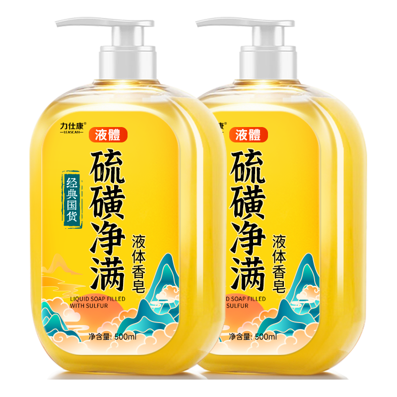 力仕康 祛螨虫 硫磺除螨皂液沐浴露  500ml