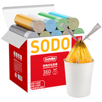 Sodolike 穿绳垃圾袋加厚手提式家用厨房办公分类360只整箱装