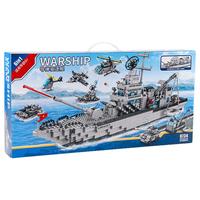 冠巢 儿童玩具航空母舰兼容乐高积木拼装成人拼插模型六一 大型航空母舰