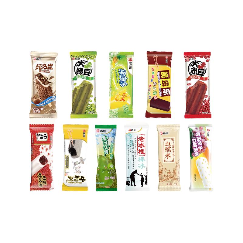  祐康 多口味 冰淇淋