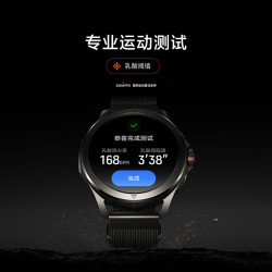 小米 Xiaomi Watch S4 Sport 智能手表  橙色液态硅胶表带