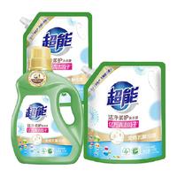 超能洗衣液鲜艳亮丽洁净柔护5kg植翠低泡天然椰油瓦解污渍10斤