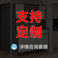 雅耐(家居) 雅耐 YANAI ZW-T88 餐边柜 60*40*183 轻奢灰