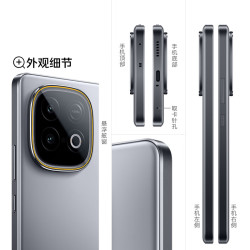 iQOO Z10 Turbo+ 5G手机 12GB+256GB 极地灰