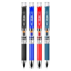 晨光 k35按动中性笔3支