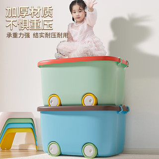 希维思（SIVASS）儿童玩具收纳箱超大家用大容量宝宝衣服零食整理盒储物筐塑料箱子 活力橙【单个装 】 中号【47*32*24cm】
