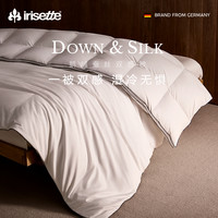依涟 Irisette ylyrcs001 鹅绒蚕丝双感被 150X210CM 地暖被