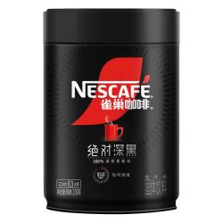 雀巢 绝对深黑 醇苦无酸 200g 速溶黑咖啡