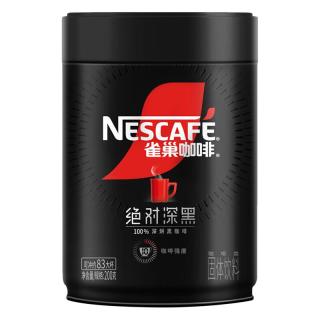 88VIP：雀巢 绝对深黑 醇苦无酸 200g 速溶黑咖啡
