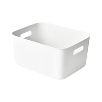 FK 特大号加厚收纳盒桌面办公桌厨房整理盒杂物收纳筐储物盒 2只装（30.5*20*12）