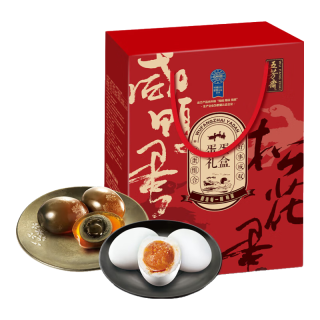 五芳斋 WU FANG ZHAI 蛋蛋礼盒 咸鸭蛋10枚+松花蛋10枚 1.24kg 端午礼盒 粽子伴侣