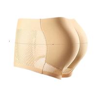 浪莎(LangSha)假屁股提臀内裤男士平角翘臀加厚海绵垫臀假臀丰臀蜜桃臀分臀