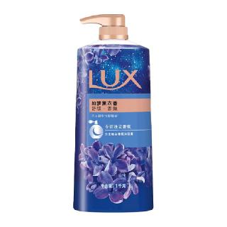 88VIP：力士 晚安香氛沐浴露 1KG 如梦薰衣香