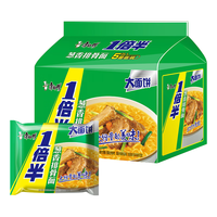 康师傅 大面饼 葱香排骨面 130g*5袋
