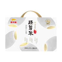 金龙鱼 胚芽米 儿童营养主食 煮粥米粥 宝宝食谱 300gx16 大米礼盒
