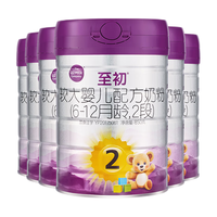 艾尔至初a2至初2段奶粉 较大婴儿配方奶粉 850g/罐 12罐