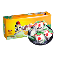 红太阳 咸鸭蛋 650g 礼盒装