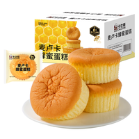 Calleton 麦卢卡蜂蜜蛋糕面包早餐休闲零食糕点下午茶点心整箱1500g