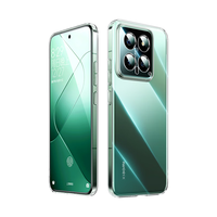 UGREEN/绿联 防摔 手机壳 全透明 TPU