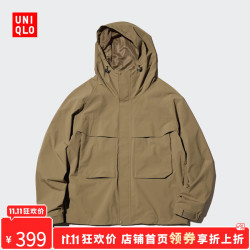 优衣库 男装女装防风连帽外套夹克482213 34 驼色 4XL