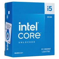 intel英特尔14代酷睿全新盒装i5-14600KF 12490F 12600KF 14900K