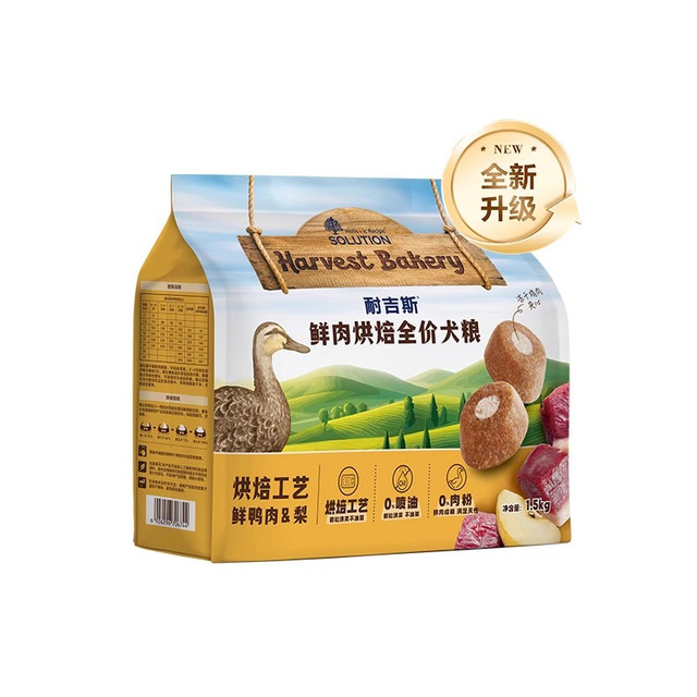移动端：SOLUTION 耐吉斯 鲜肉烘焙狗粮鲜肉全犬期鸭肉梨去泪痕夹心犬粮比熊博美通用