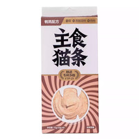 移动端：尾巴生活 FURRYTAIL 主食猫条猫咪成猫幼猫湿粮零食营养鸡肉增肥发腮无添加