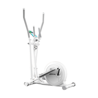 英尔健智能椭圆机家用太空漫步登山机商用踏步机椭圆仪房运动器材 12档磁控+8kg飞轮