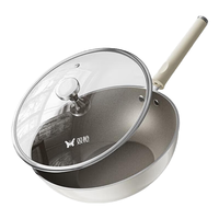 双枪（Suncha）【国标一级不粘】钛炒锅轻量无涂层不粘锅炒菜锅不沾燃气电磁炉锅 【大尺寸 买大不买小】3-5人 32cm