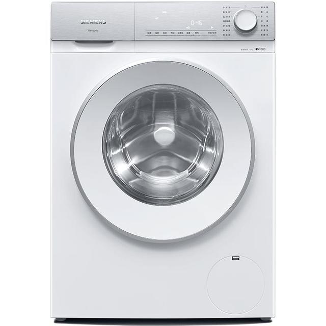 淘金币可用：西门子 小晶钻2.0系列 WW52E1U00W 滚筒洗衣机 10kg
