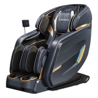 西屋电气 WMC-S610 按摩椅 冰川白