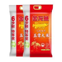 下拉详情页享特价 金龙鱼天赋五常6步鲜五常大米整箱装
