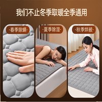 美清雅2025水暖电热毯水暖毯单双人水循环电褥子双温双控水暖毯床垫 双温双控1.5*1.8m左右区精准调温