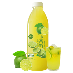 熙景源 小青柠汁果汁饮料1L