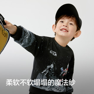 巴拉巴拉 奥特曼IP联名 男童卫衣 白色调00411